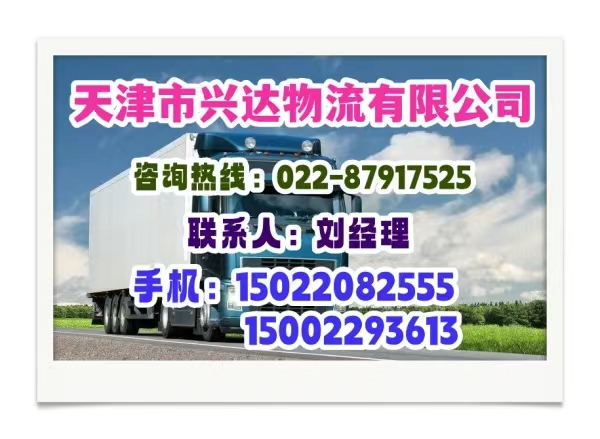 詳解國(guó)內(nèi)運(yùn)輸業(yè)的規(guī)?；瘍?yōu)勢(shì)與缺點(diǎn)